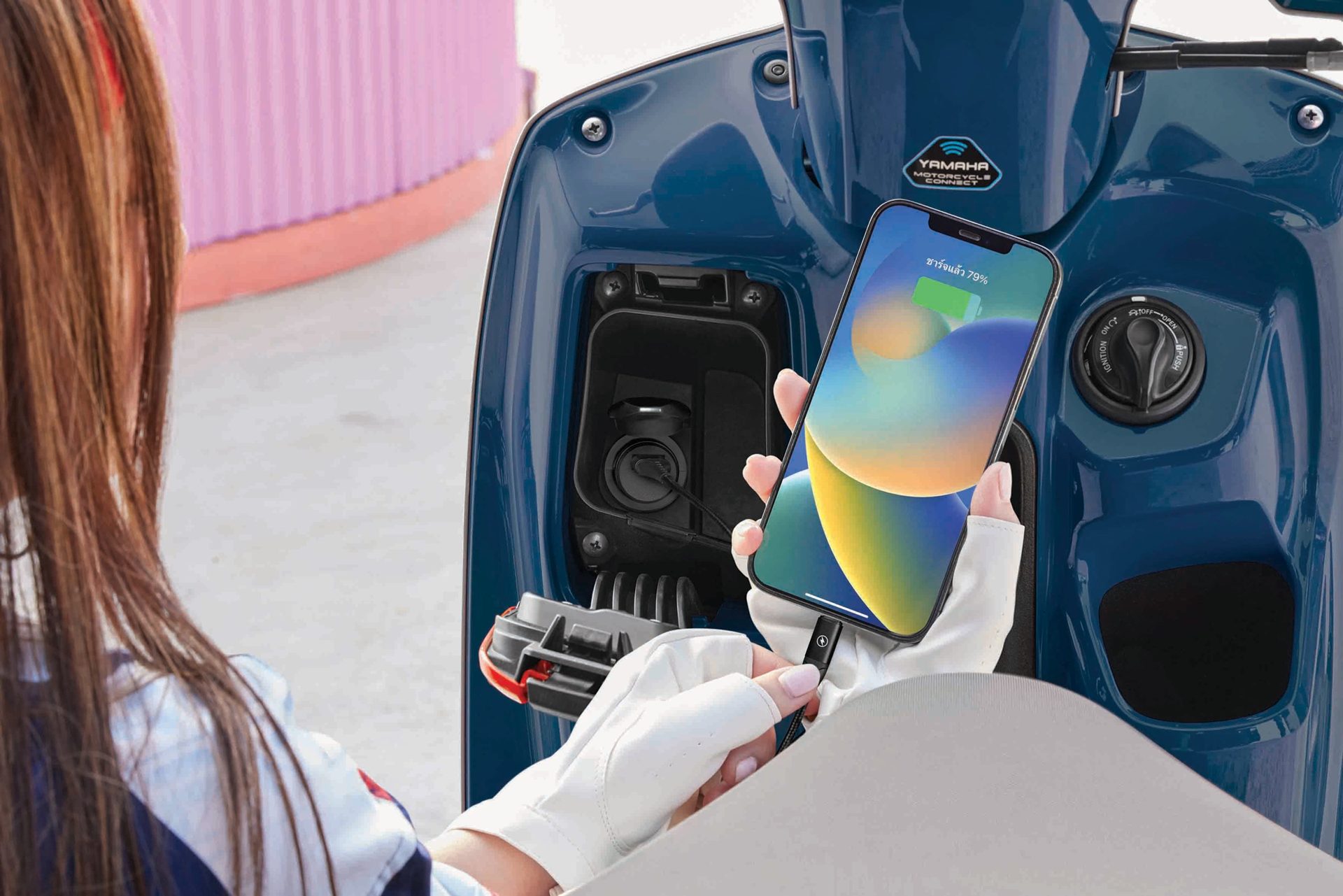 รูปภาพ ยามาฮ่า Yamaha Fazzio (Standard) ปี 2025