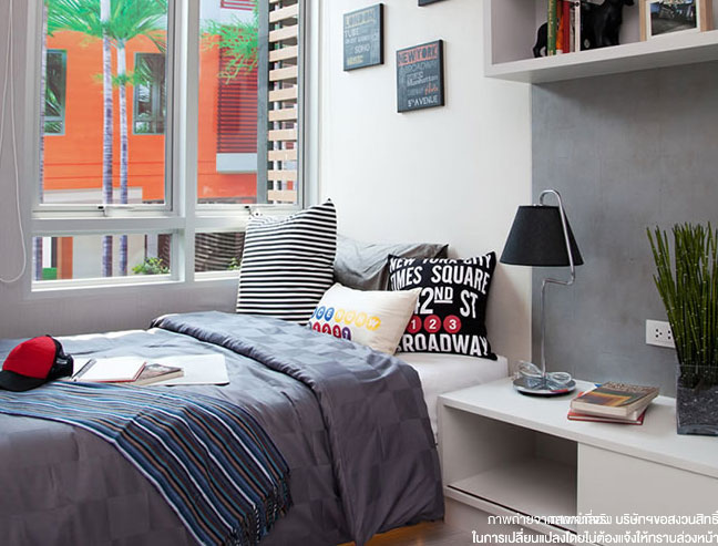 รูปภาพ แชมเบอร์ส รามอินทรา (Chambers Ramintra)