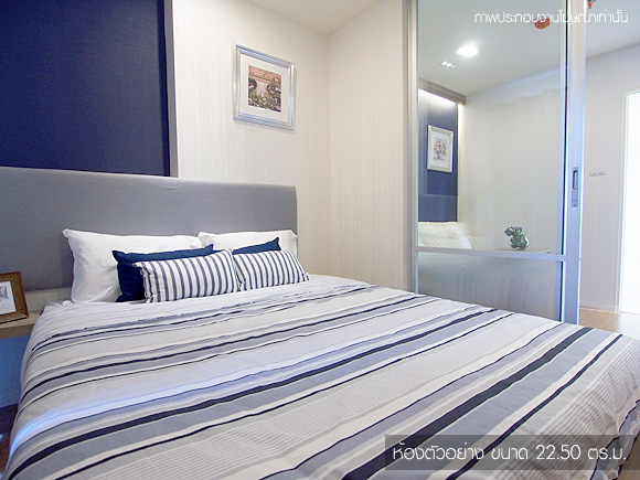 รูปภาพ ลุมพินี พาร์ค เพชรเกษม 98 (Lumpini Park Phetkasem 98)