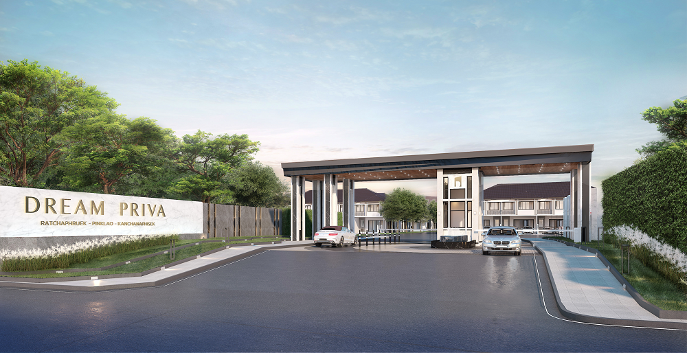 รูปภาพ ดรีม พรีว่า ราชพฤกษ์-ปิ่นเกล้า-กาญจนาภิเษก (Dream Priva Rachapruek-Pinklao-Kanchanapisek)