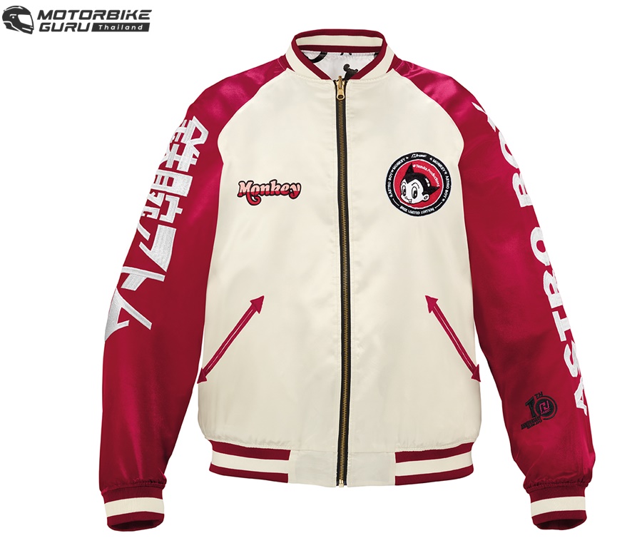 รูปภาพ ฮอนด้า Honda Monkey Astro Boy Limited Edition ปี 2022