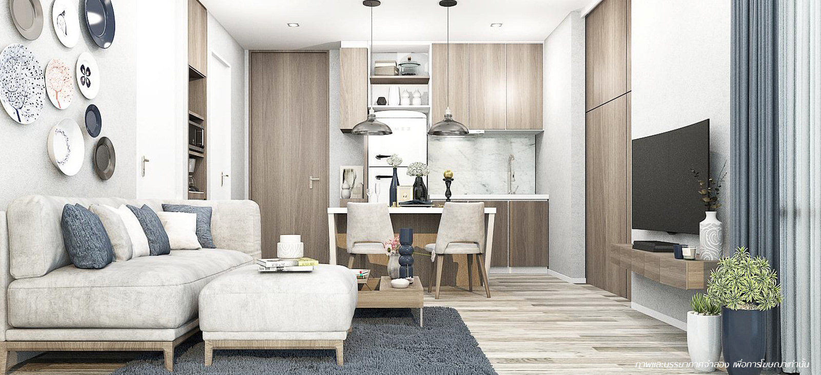 รูปภาพ เซล รัตนาธิเบศร์ 2 - บี (ZELLE Rattanathibet II - B)