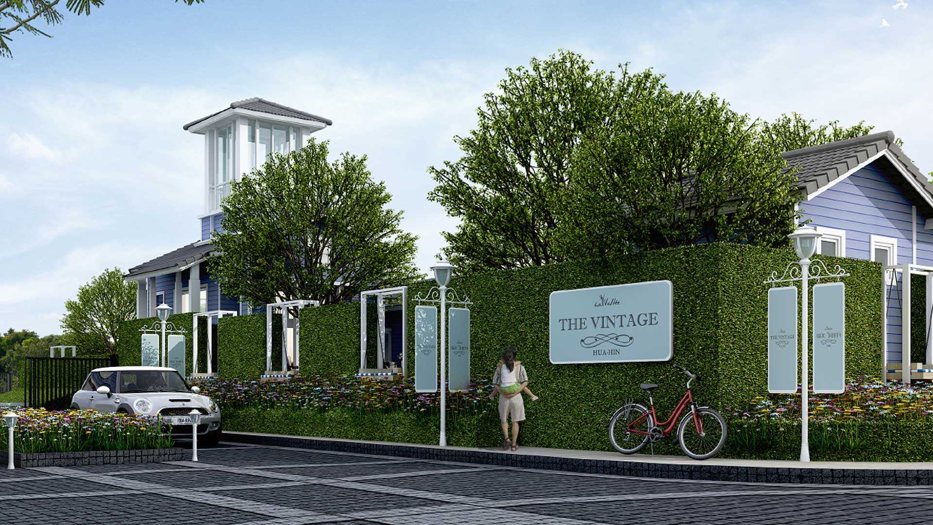 รูปภาพ ลาวัลเล่ เดอะ วินเทจ (Lavallee the Vintage)