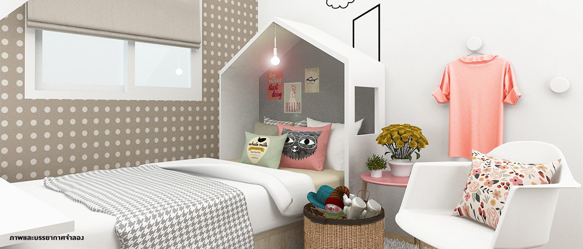 รูปภาพ พฤกษาวิลล์ 82/1 กะทู้ - สามกอง (Pruksa Ville 82/1 Katoo - Samkong)