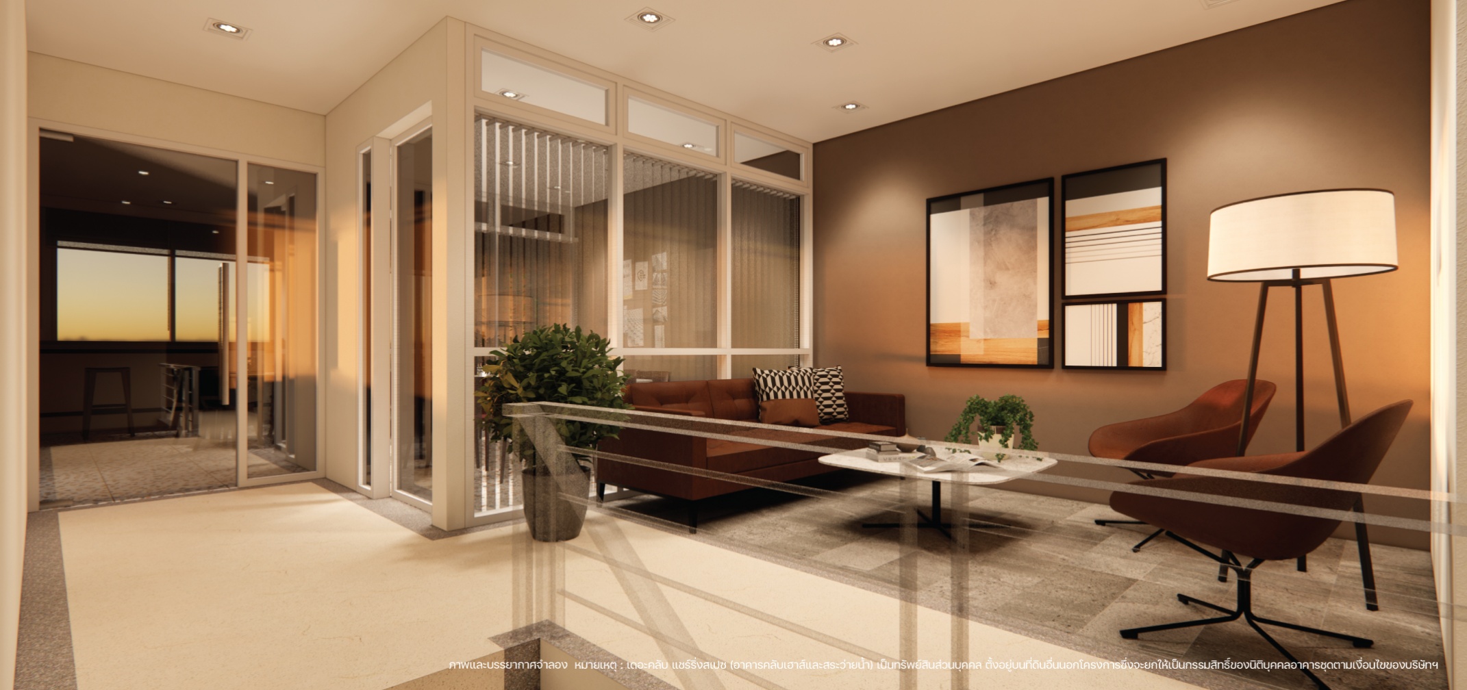 รูปภาพ วันพลัสคอนโด สวนดอก 9 (One Plus Condo Suandok 9)