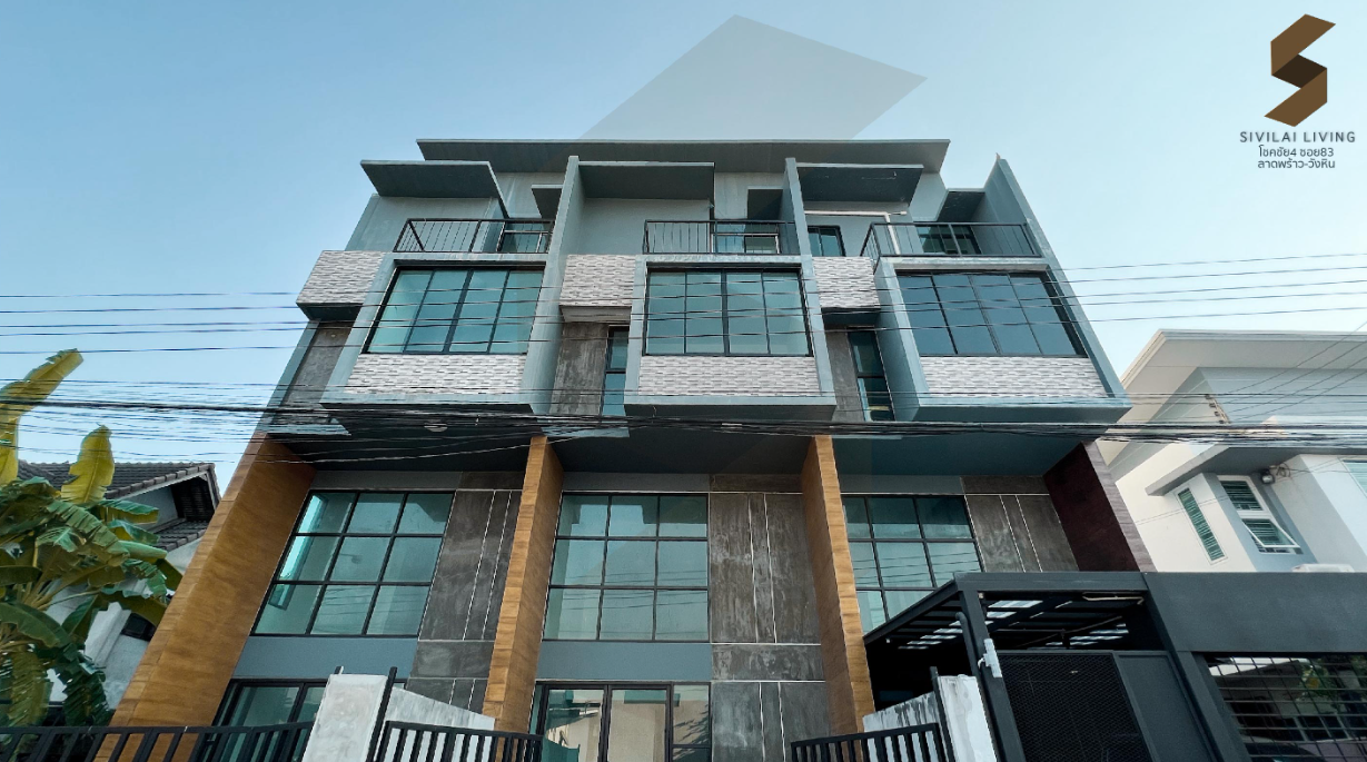 รูปภาพ ศิวิลัย ลิฟวิ่ง (Sivilai Living)