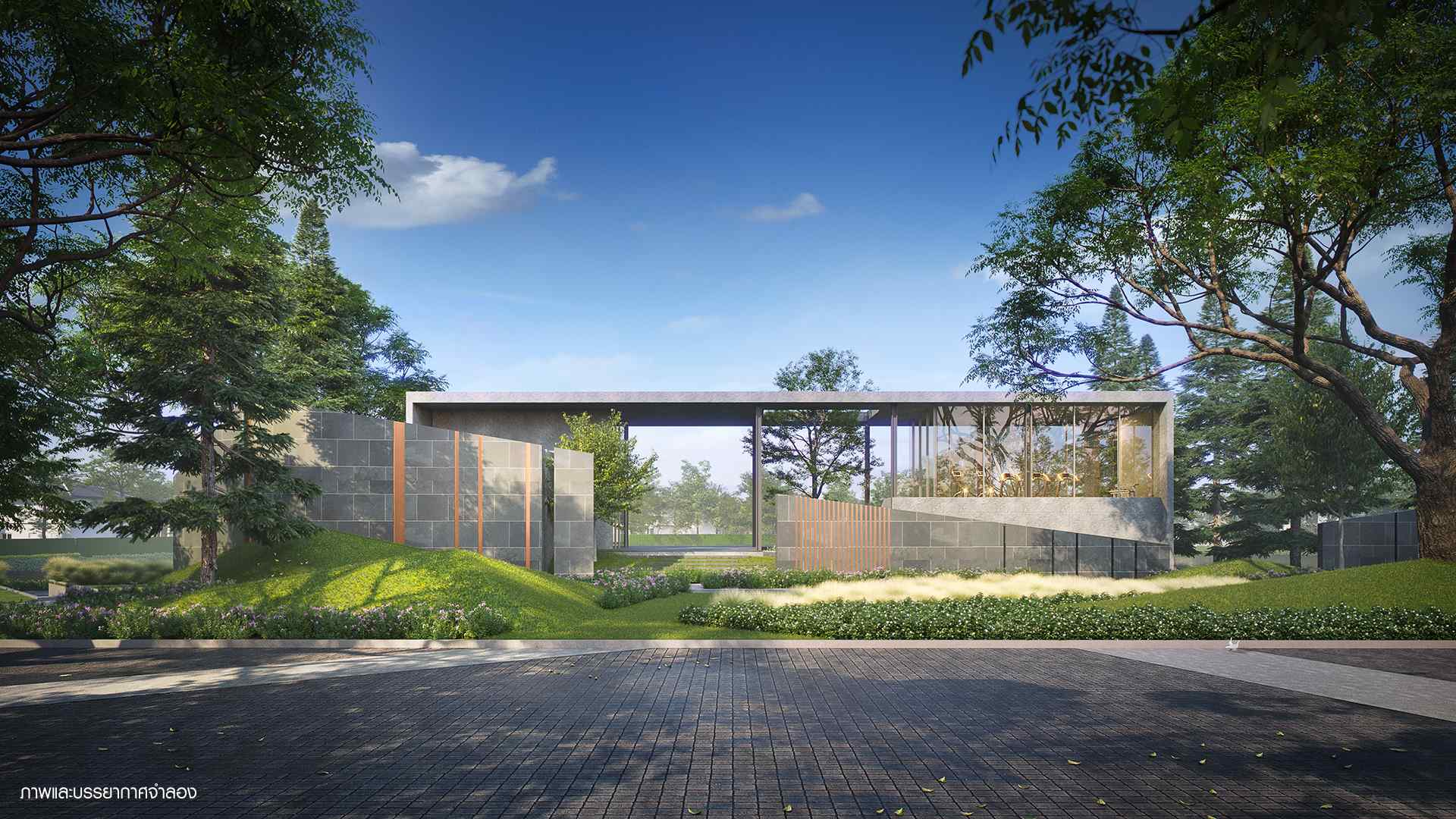 รูปภาพ สีวลี รัษฎา (Siwalee Rasada)