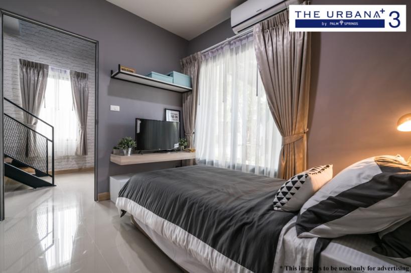 รูปภาพ ดิ เออบาน่า +3 (The Urbana+3)