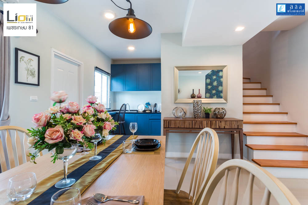 รูปภาพ ไลโอ บลิสซ์ เพชรเกษม 81 (Lio Bliss Petchkasem 81)