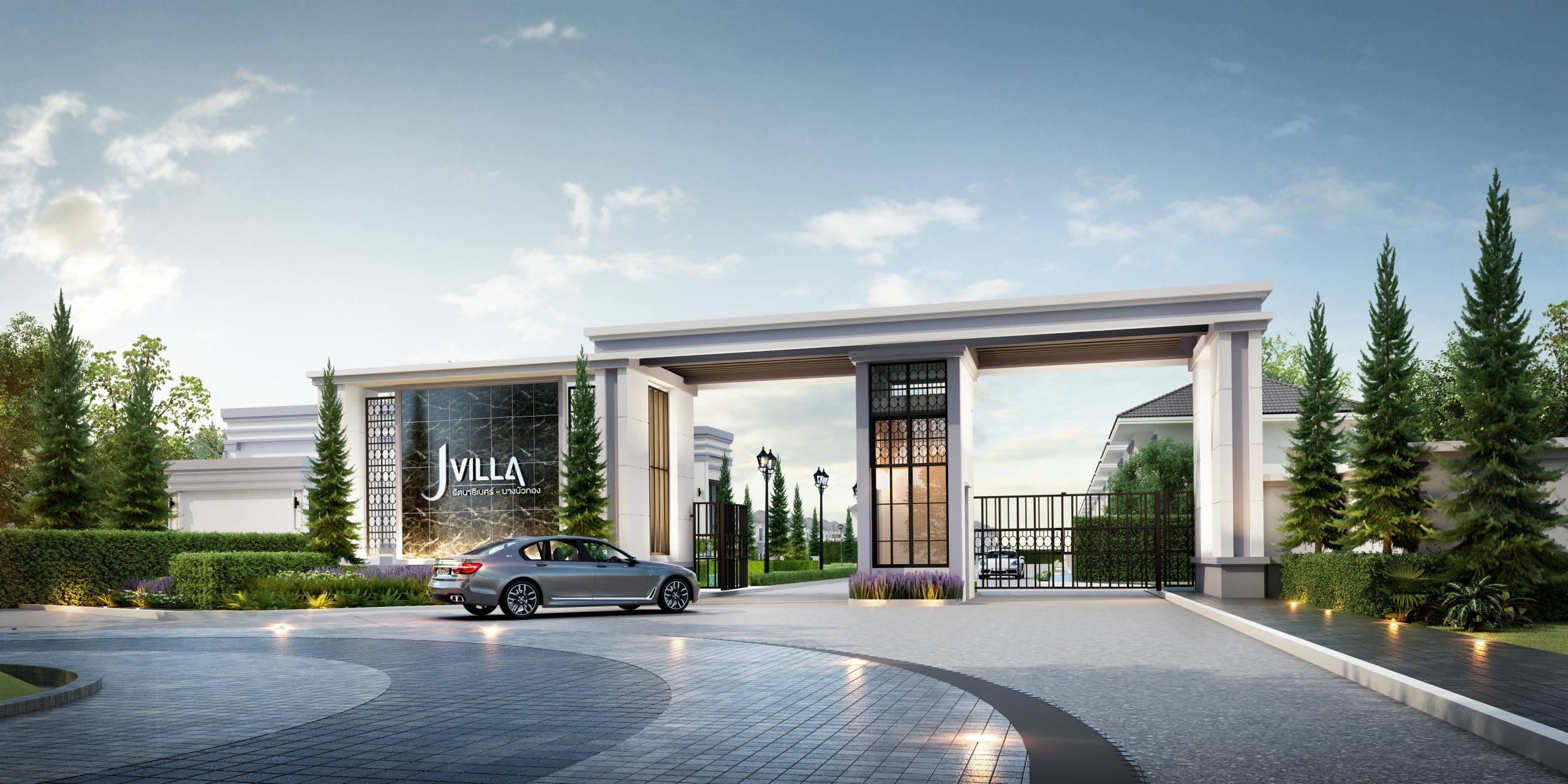 รูปภาพ เจ วิลล่า รัตนาธิเบศร์ - บางบัวทอง (J Villa Rattanathibet - Bangbuathong)