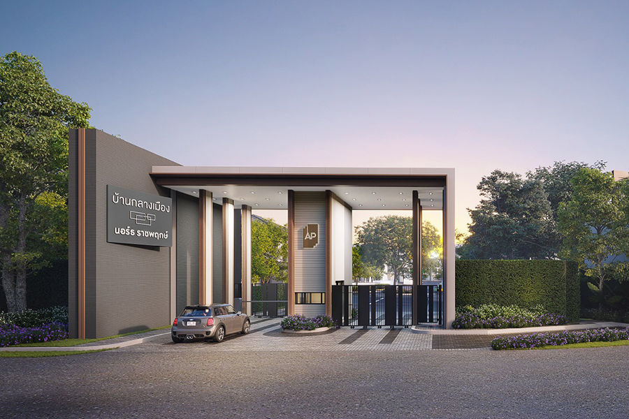 รูปภาพ บ้านกลางเมือง นอร์ธ ราชพฤกษ์ (Baan Klang Mueng North Ratchapruek)