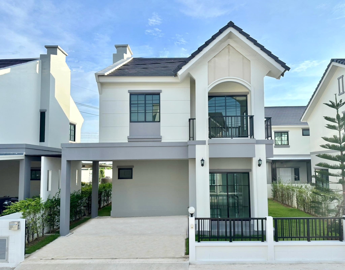 รูปภาพ ทรอฟี บ้านโพธิ์ (Trofy Baan Pho)