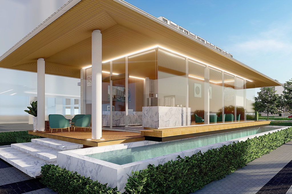 รูปภาพ ริลปาร์ค (Rill Park)