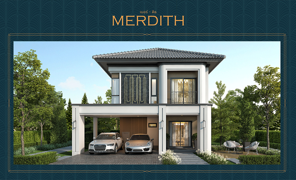 รูปภาพ บ้านฟ้ากรีนเนอรี่ ธีโอ ปิ่นเกล้า - เพชรเกษม (Baan Fah Greenery TheO Pinklao-Petchkasem)