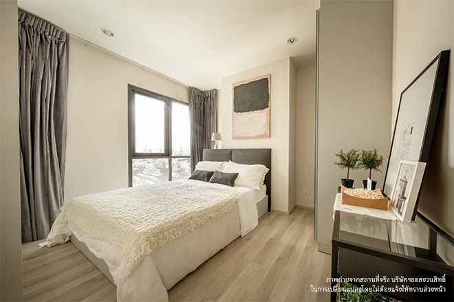 รูปภาพ เซ็นทริค ห้วยขวาง สเตชั่น (Centric Huai Khwang Station)