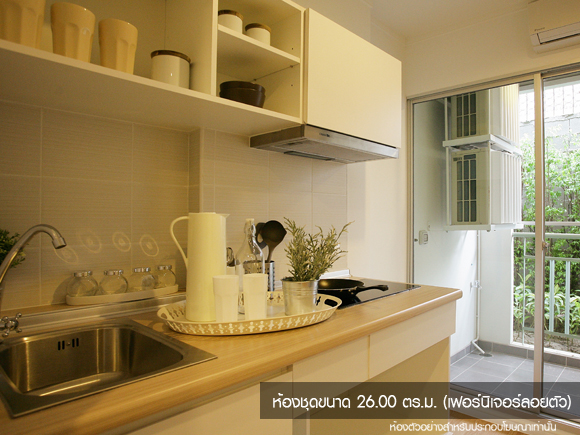 รูปภาพ ลุมพินี วิลล์ สุขุมวิท 109-แบริ่ง (Lumpini Ville Sukhumvit 109-Bearing)