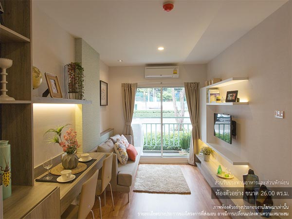 รูปภาพ ลุมพินี วิลล์ ราษฎร์บูรณะ-ริเวอร์วิว 2 (Lumpini Ville Ratburana-Riverview 2)