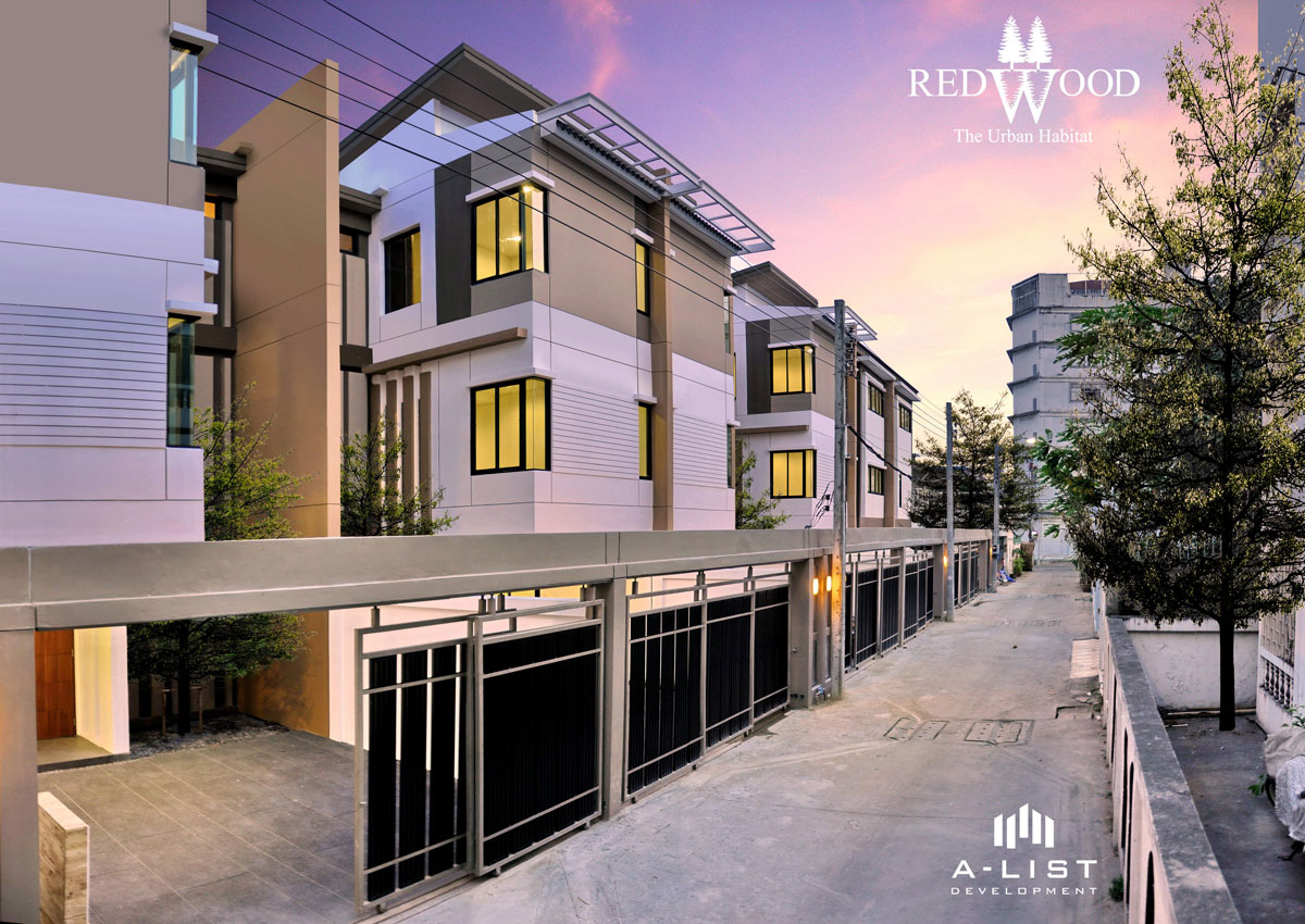 รูปภาพ เรดวูด ดิ เออร์เบิ้น ฮาบิแทด (Redwood The Urban Habitat)