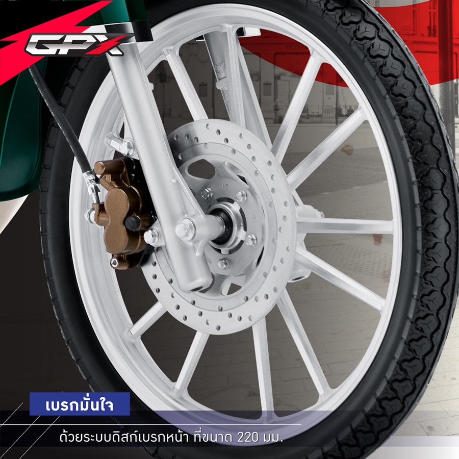 รูปภาพ จีพีเอ็กซ์ GPX POPz 110 ปี 2021