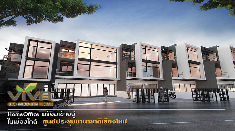 รูปภาพ เดอะ วีว่า อีโค่ โมเดิร์นโฮม 3 (The Viva Eco Modern Home 3)