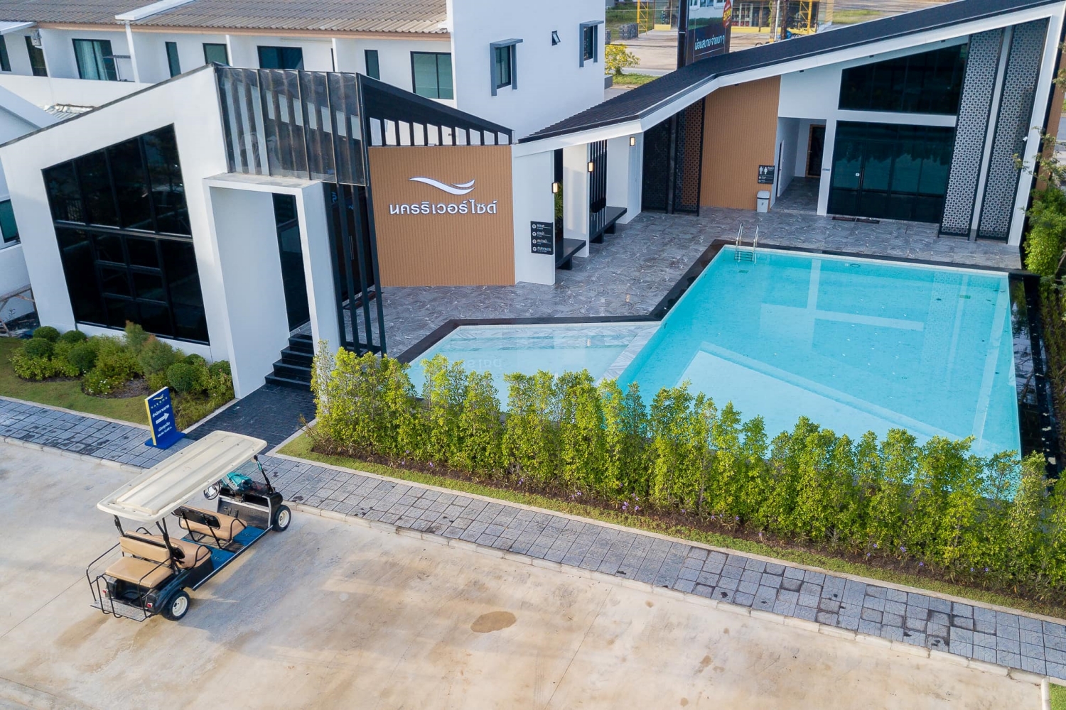 รูปภาพ นครริเวอร์ไซด์ (Nakhon Riverside)