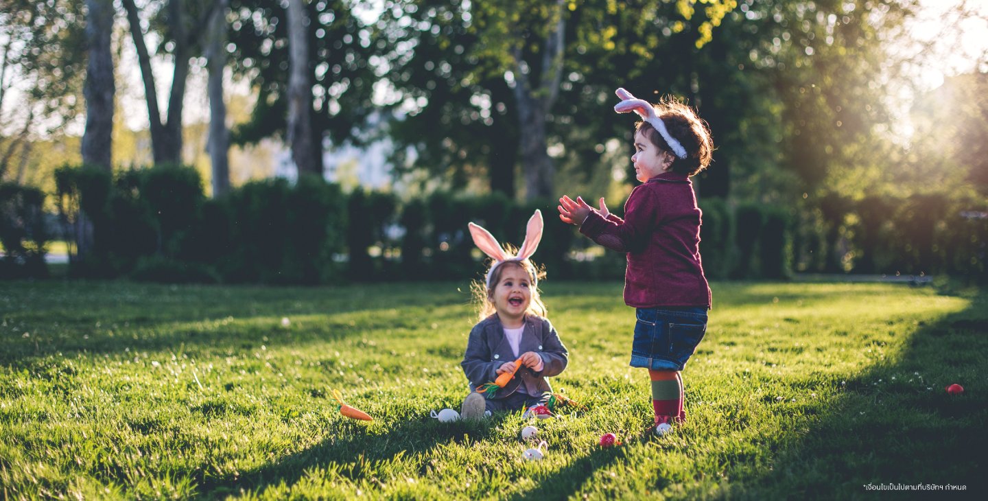 รูปภาพ แกรนด์ พลีโน่ ราชพฤกษ์ (Grande Pleno Ratchapruek)