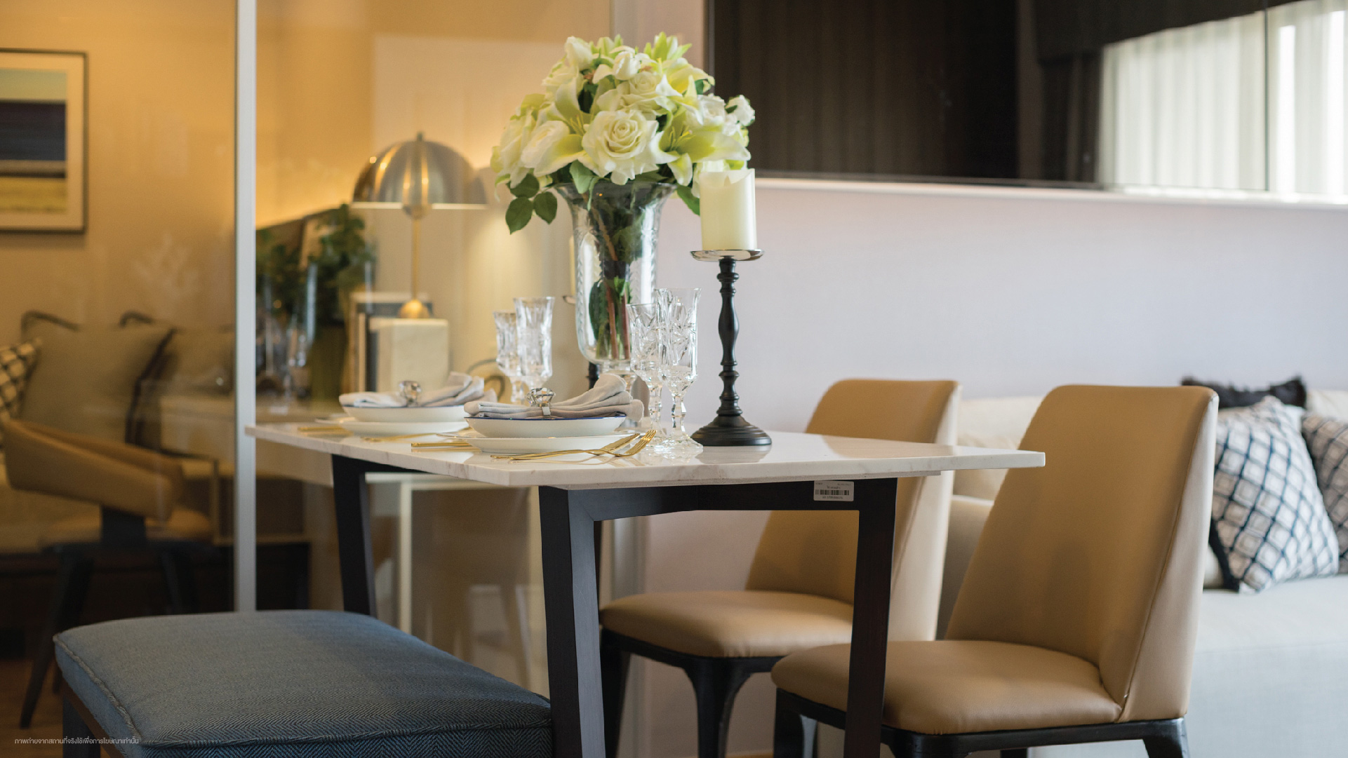 รูปภาพ ยู ดีไลท์ รัตนาธิเบศร์ (U Delight Rattanathibet)