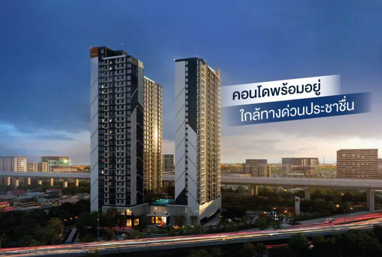 รูปภาพ นิช โมโน รัชวิภา (Nich Mono Ratchavipha)