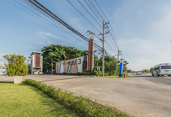 รูปภาพ ดิ เออบาน่า +3 (The Urbana+3)