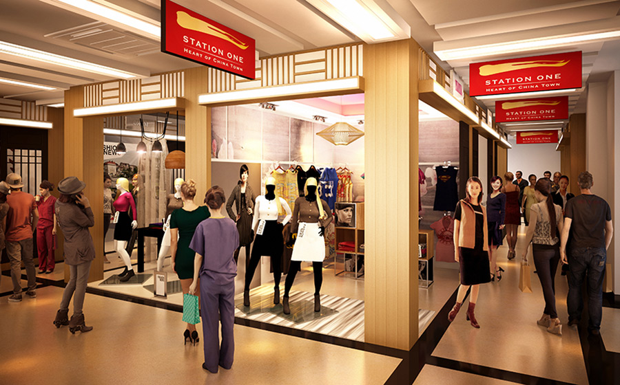 รูปภาพ สเตชั่น วัน (Station One)