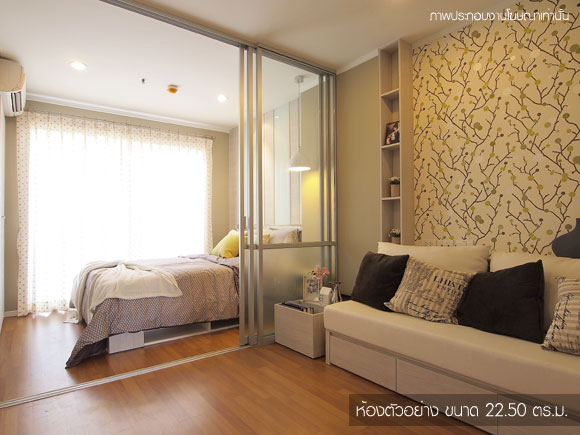 รูปภาพ ลุมพินี เพลส อุดร-โพธิ์ศรี (Lumpini Place UD-Posri)