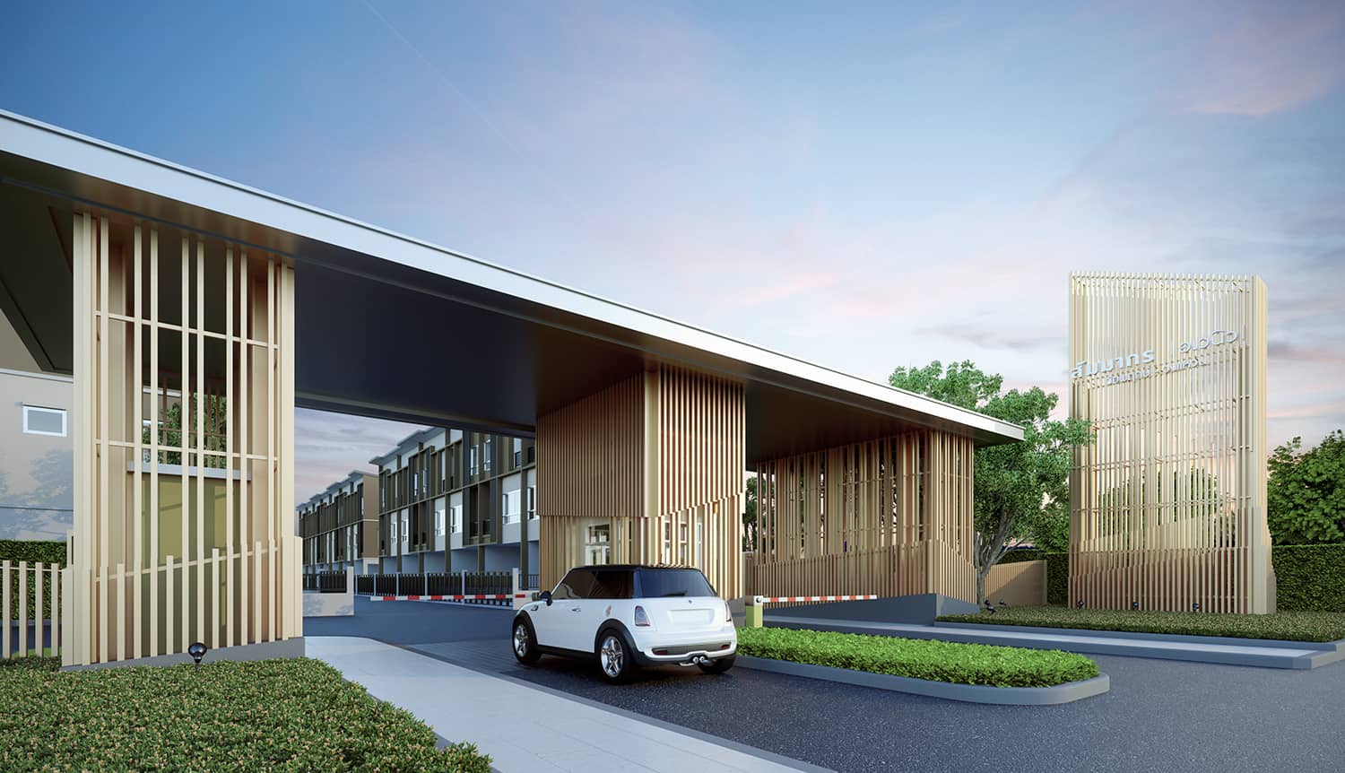 รูปภาพ สัมมากร อเวนิว ชัยพฤกษ์ - วงแหวน (Sammakorn Avenue Chaiyapruek - Wongwaen)