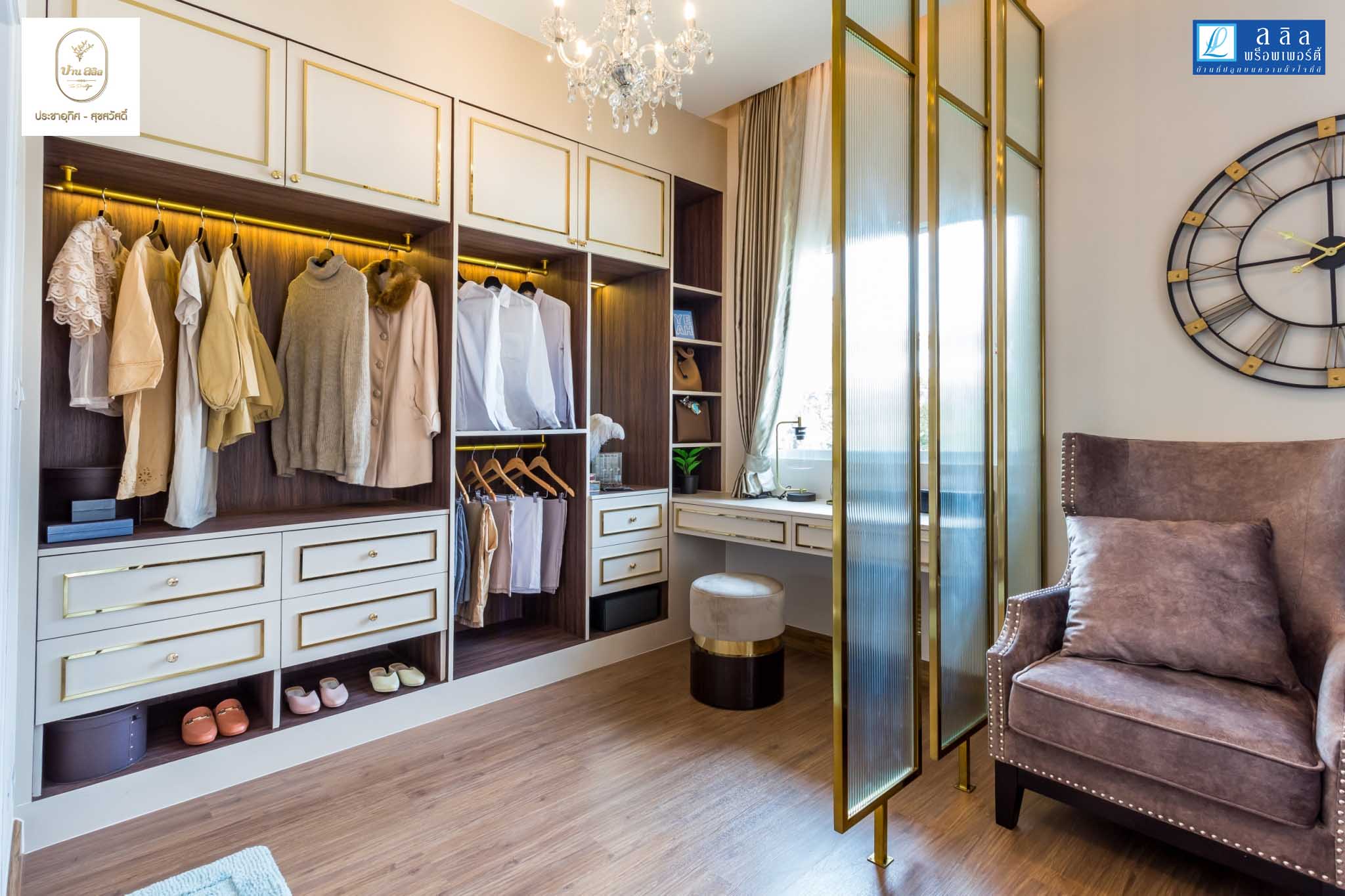 รูปภาพ บ้านลลิล เดอะ เพรสทีจ ประชาอุทิศ-สุขสวัสดิ์ (Baan Lalin The Prestige Prachauthit-Suksawat)