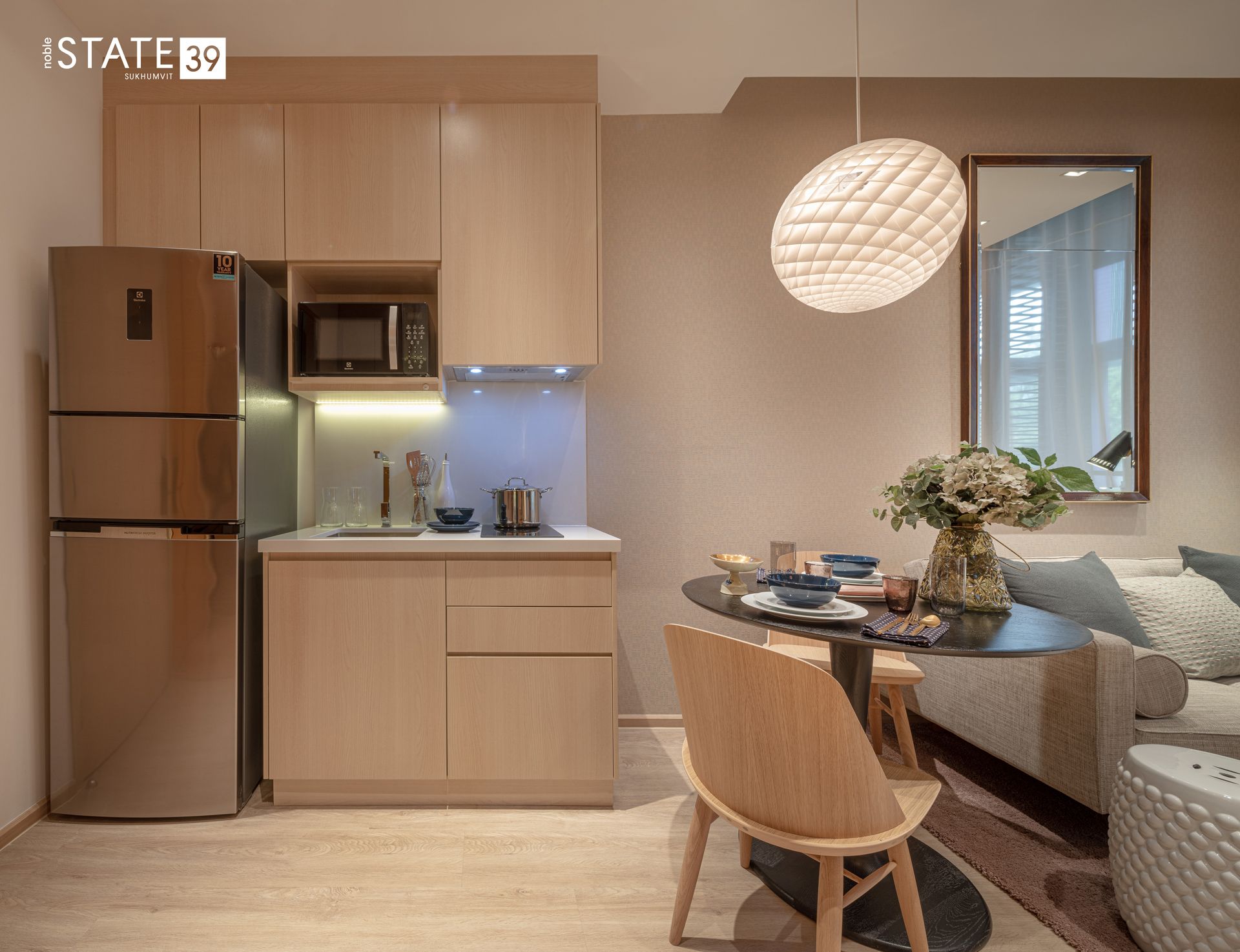 รูปภาพ โนเบิล สเตท สุขุมวิท 39 (Noble State Sukhumvit 39)