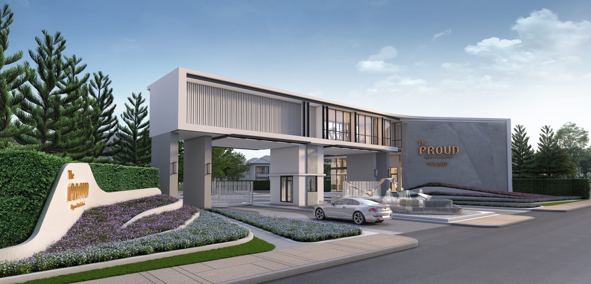 รูปภาพ เดอะพราว บายพาส-ราชบุรี (The Proud Bypass-Ratchaburi)