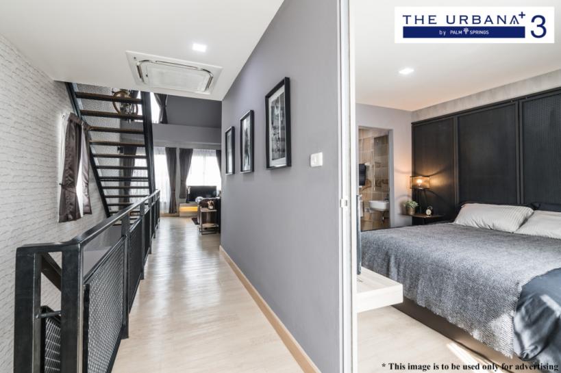 รูปภาพ ดิ เออบาน่า +3 (The Urbana+3)