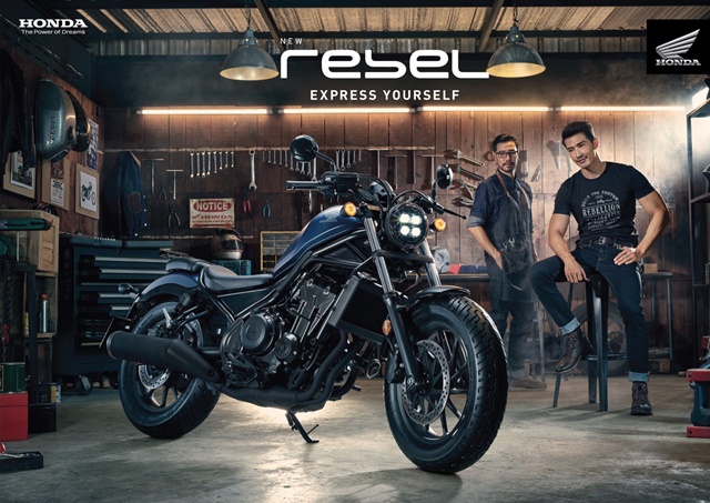 รูปภาพ ฮอนด้า Honda Rebel 500 ปี 2020