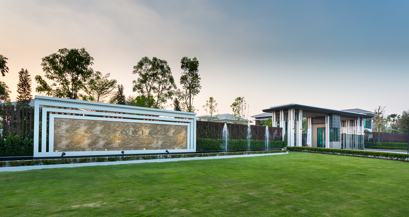 รูปภาพ เดอะ พาวิลล่า กาญจนาภิเษก - บางบอน 3 (The Pavilla Kanchanapisek - Bangbon 3)