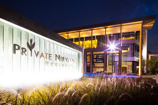 รูปภาพ ไพรเวท เนอวานา เรสสิเดนซ์ (Private Nirvana Residence)