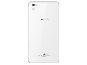 รูปภาพ ไอโมบาย i-mobile-IQ Z BRIGHT