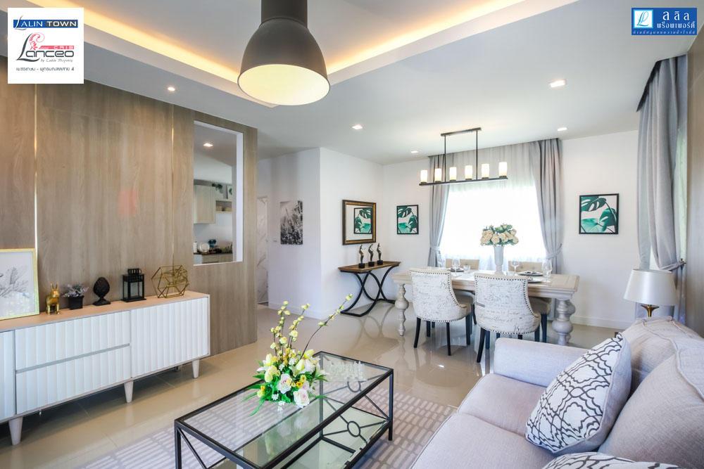 รูปภาพ แลนซีโอ คริป เพชรเกษม - พุธมณฑลสาย 4  (Lanceo Crib Petchkasem - Sai 4)