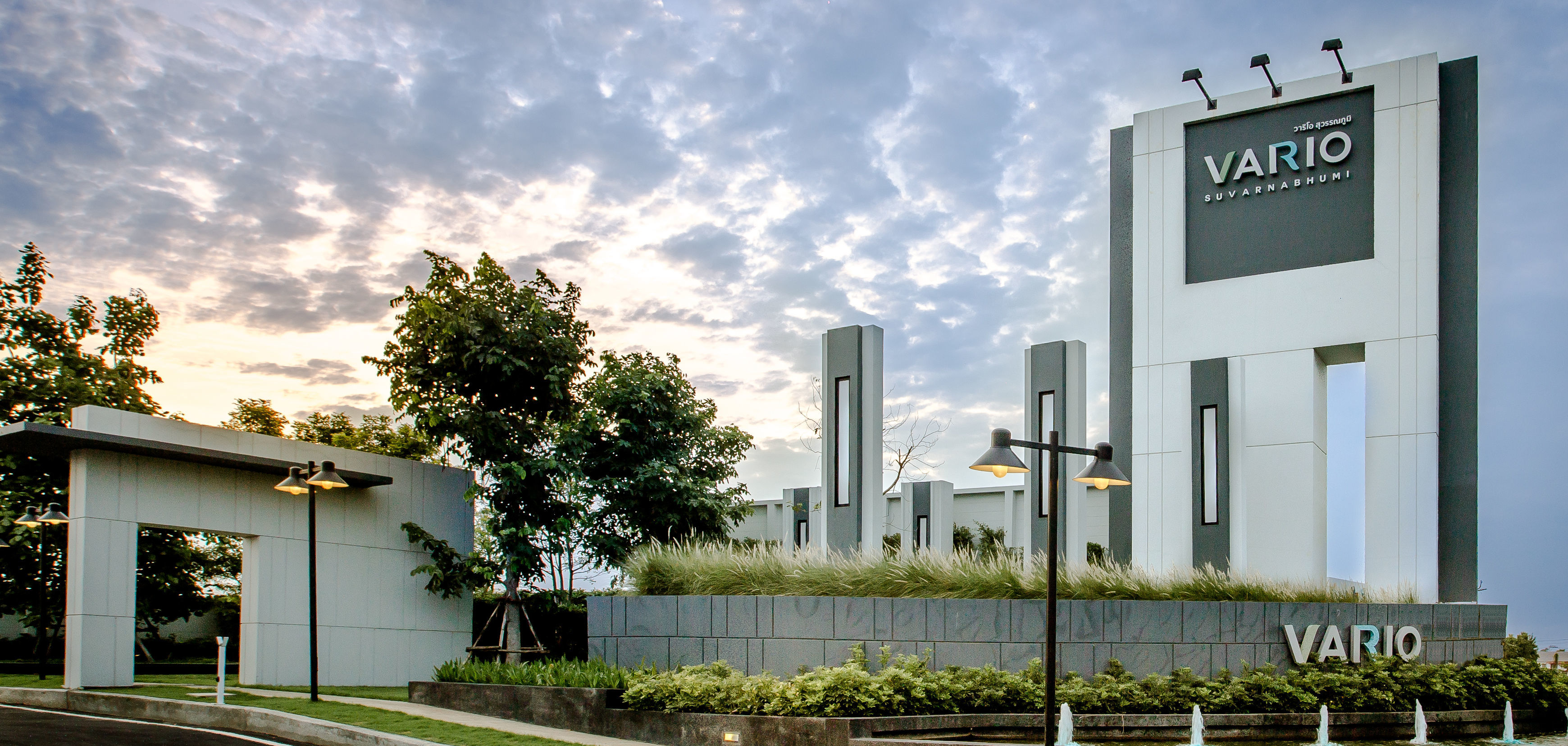 รูปภาพ วารีโอ สุวรรณภูมิ (Vario Suvarnabhumi)