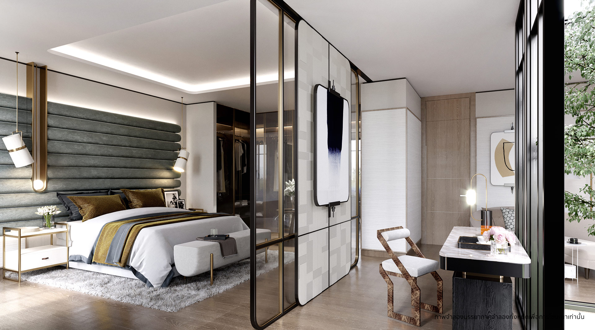 รูปภาพ วสนะ งามวงศ์วาน (Vasana Ngamwongwan)