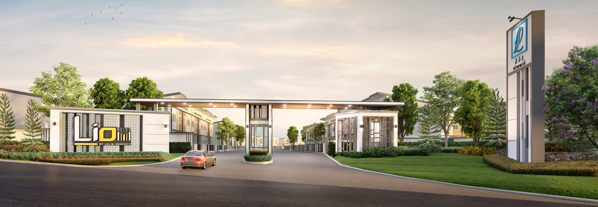 รูปภาพ ไลโอ บลิสซ์ ปลวกแดง - มาบยางพร 43 (Lio Bliss Mapyangphon 43)