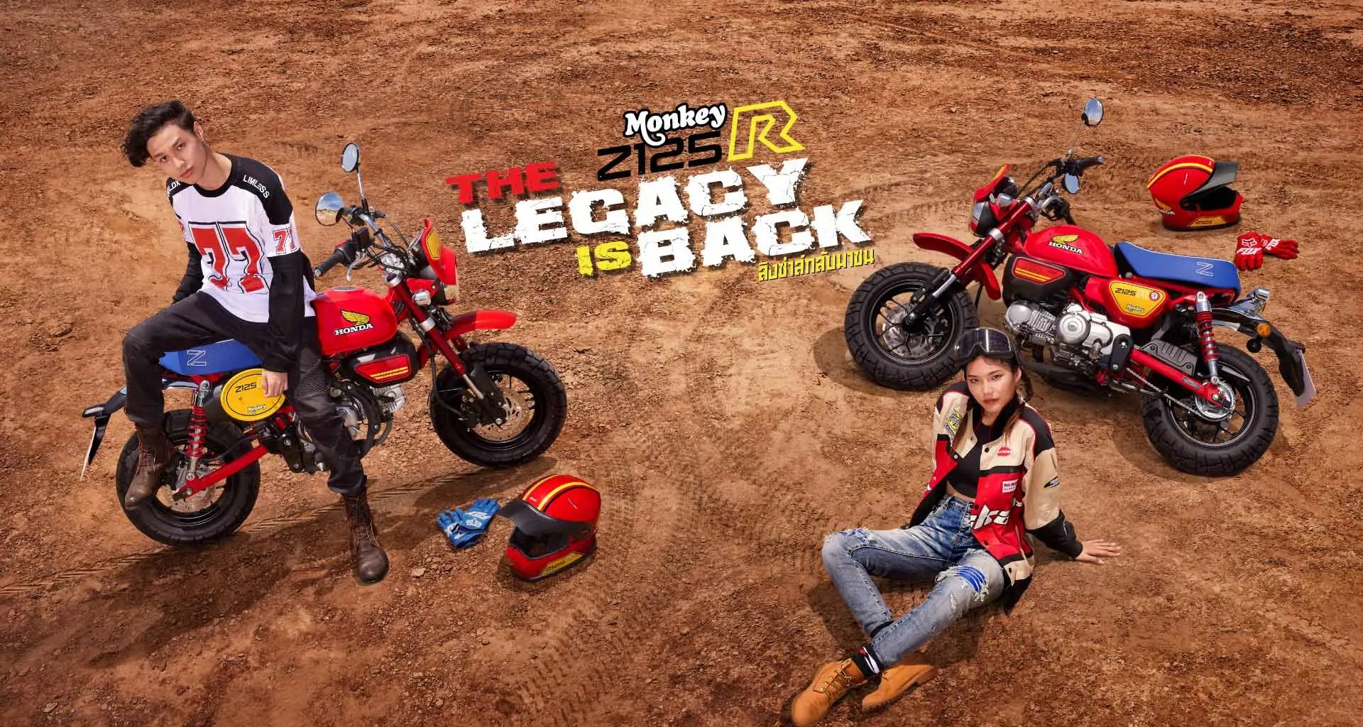 รูปภาพ ฮอนด้า Honda Monkey Z125R Special Edition ปี 2024