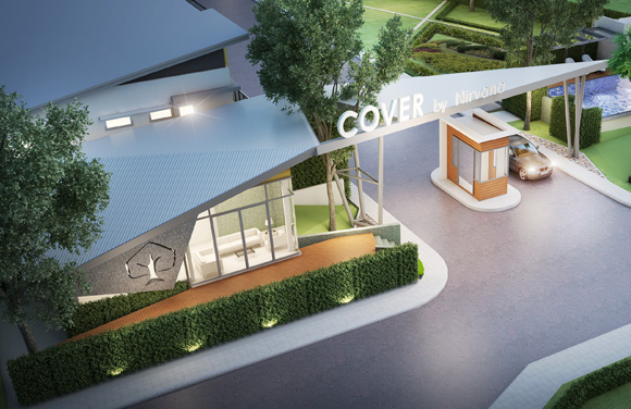 รูปภาพ เนอวานา คัฟเวอร์ อ่อนนุช (Nirvana Cover On-nut)