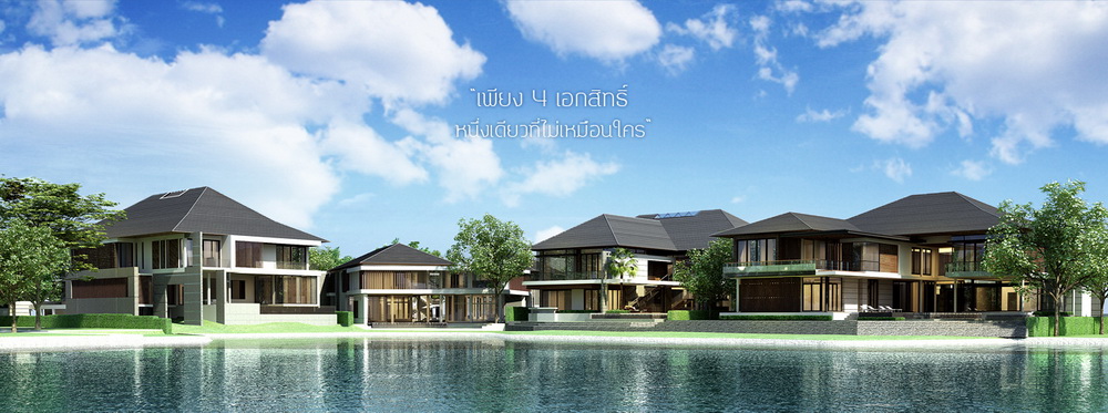 รูปภาพ แกรนด์ บลูลากูน (Grand Blue Lagoon)