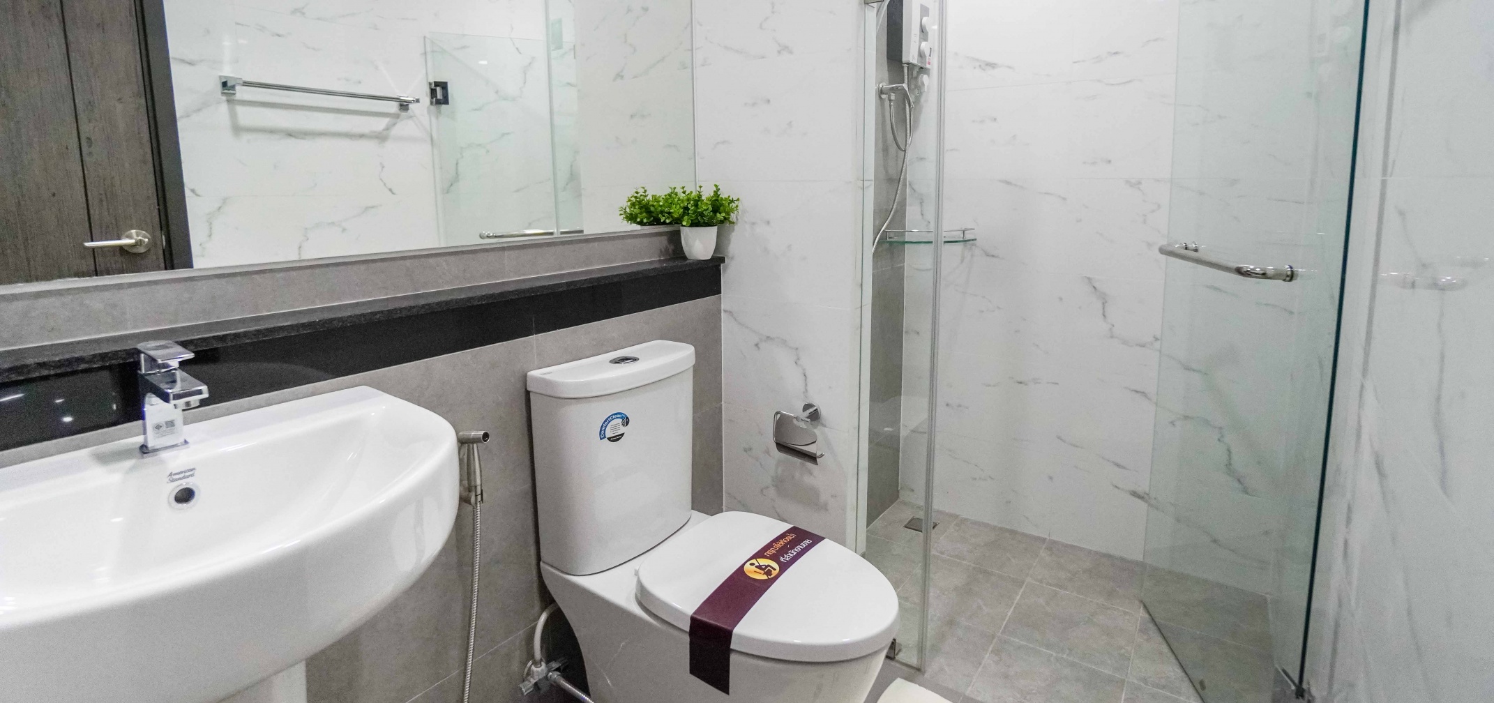 รูปภาพ วันพลัส เจ็ดยอด 5 (One Plus Jedyod 5)