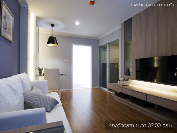 รูปภาพ ลุมพินี เพลส บรมราชชนนี-ปิ่นเกล้า (Lumpini Place Borom Ratchachonni - Pinklao)