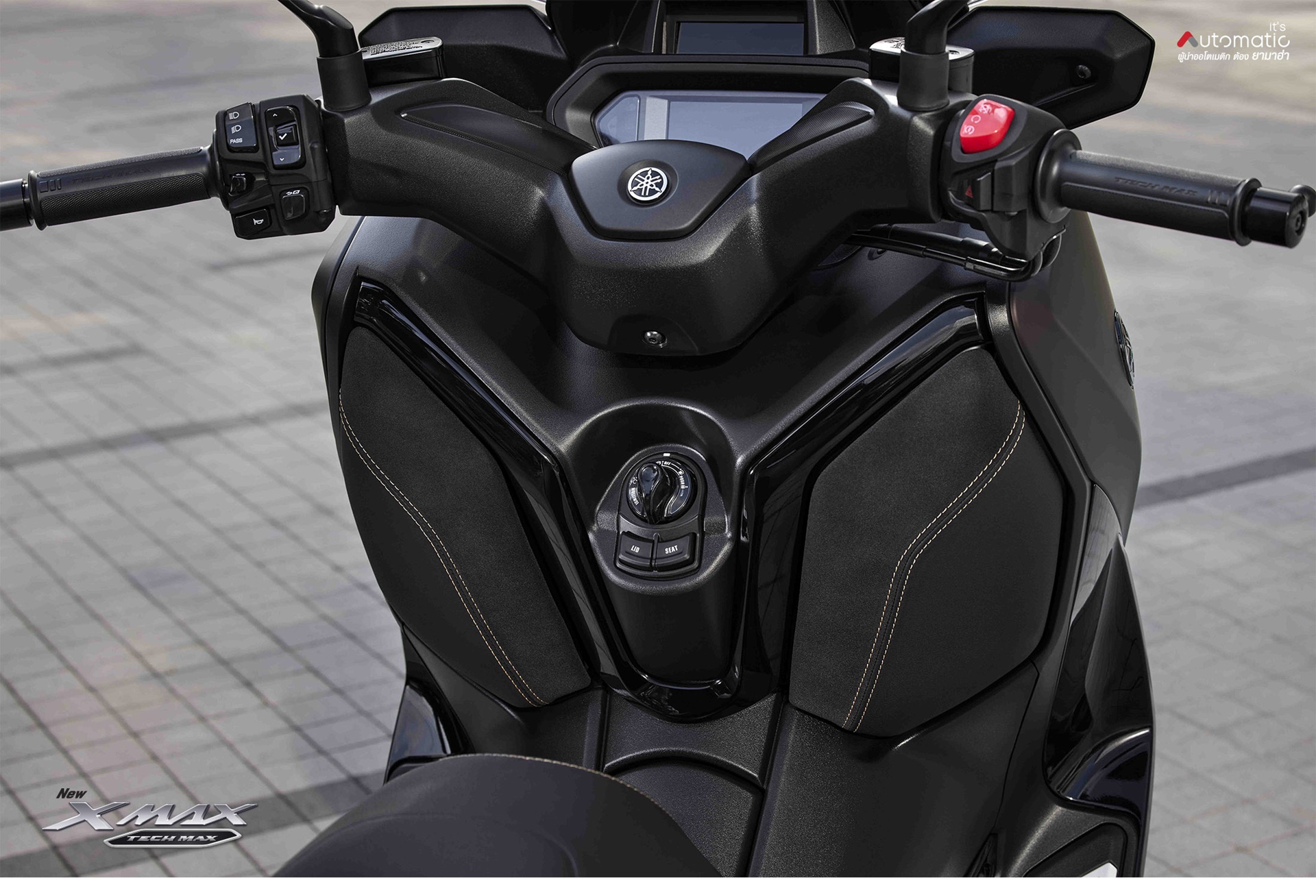 รูปภาพ ยามาฮ่า Yamaha XMAX Tech MAX ปี 2024